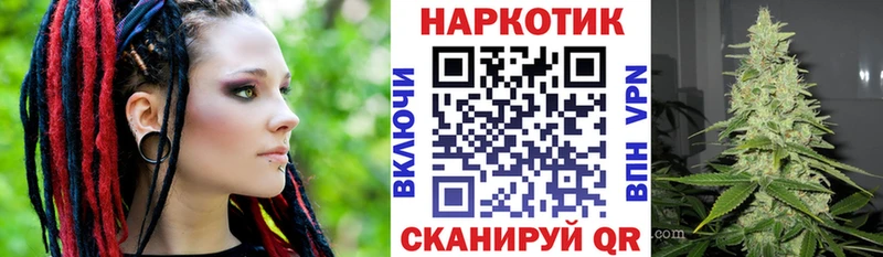БУТИРАТ Жуковка