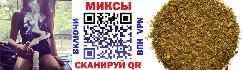 БУТИРАТ оксибутират  где продают   Жуковка 
