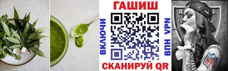 Еда ТГК марихуана  где продают   Жуковка 