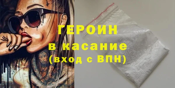 меф VHQ Магас