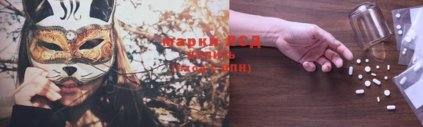 2c-b Майский