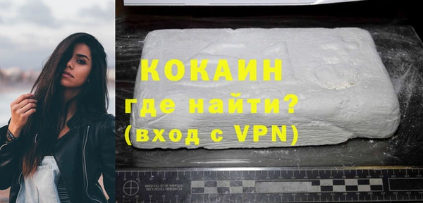 2c-b Майский
