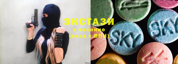 меф VHQ Магас
