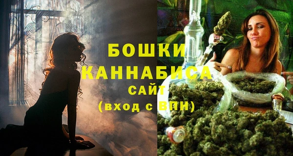2c-b Майский