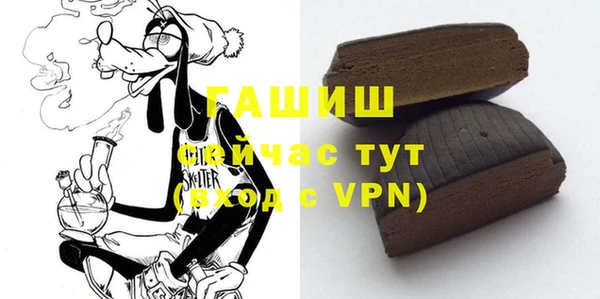 меф VHQ Магас