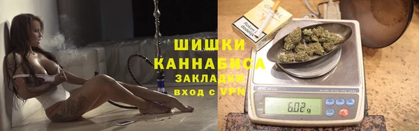 гашик Магадан