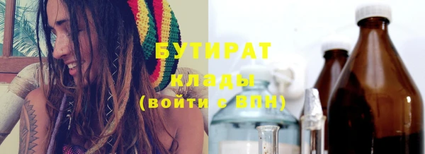 гашик Магадан