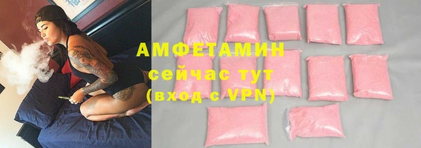 гашик Магадан
