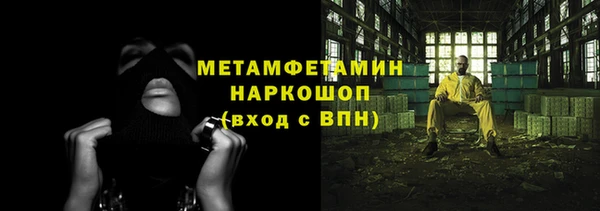 гашик Магадан