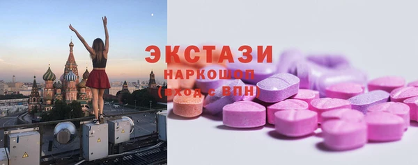меф VHQ Магас