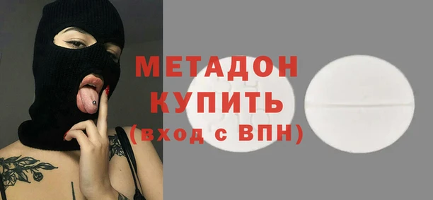 2c-b Майский