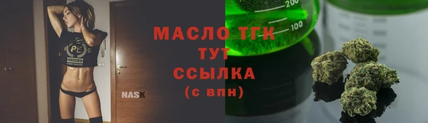 меф VHQ Магас