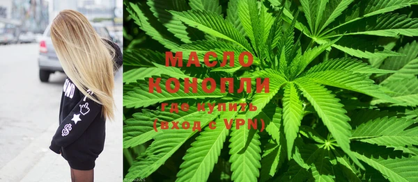 2c-b Майский