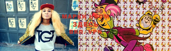 меф VHQ Магас