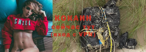 меф VHQ Магас