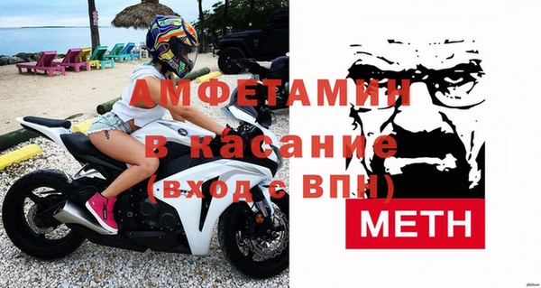 гашик Магадан
