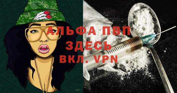 2c-b Майский