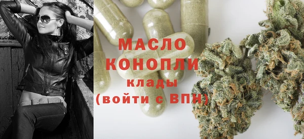 меф VHQ Магас