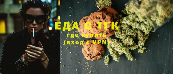 меф VHQ Магас