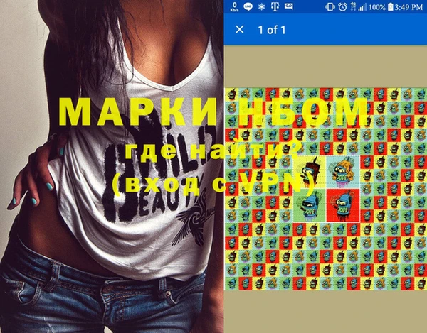 гашик Магадан