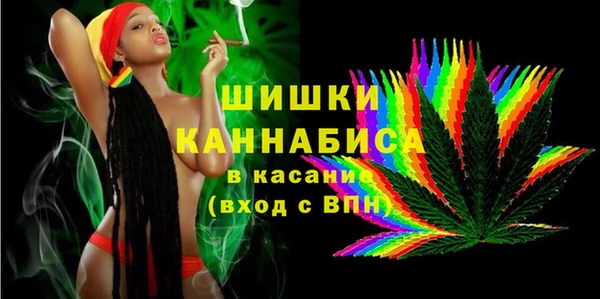 гашик Магадан