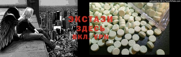 гашик Магадан