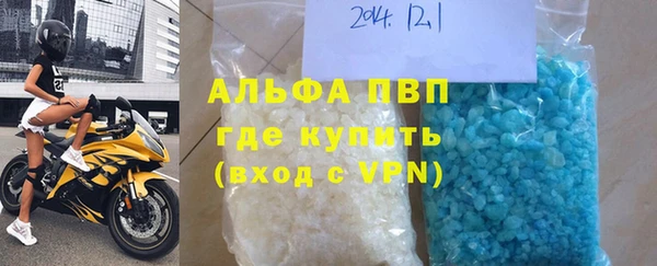 гашик Магадан