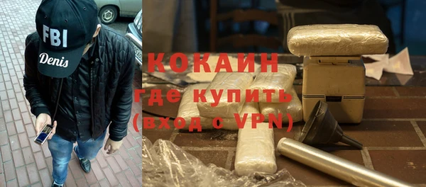 меф VHQ Магас